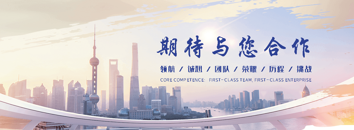 滁州轿车托运联系方式