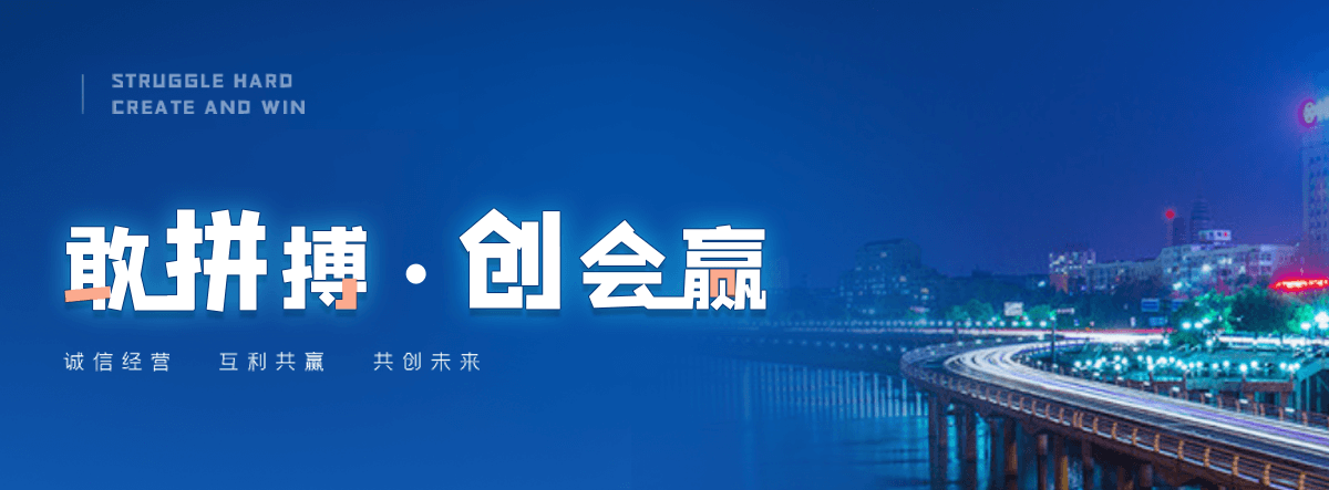 滁州轿车运输公司